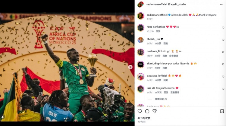 乐鱼体育app-国家英雄！塞内加尔队长马内社媒晒被队友簇拥捧杯照：感谢所有人