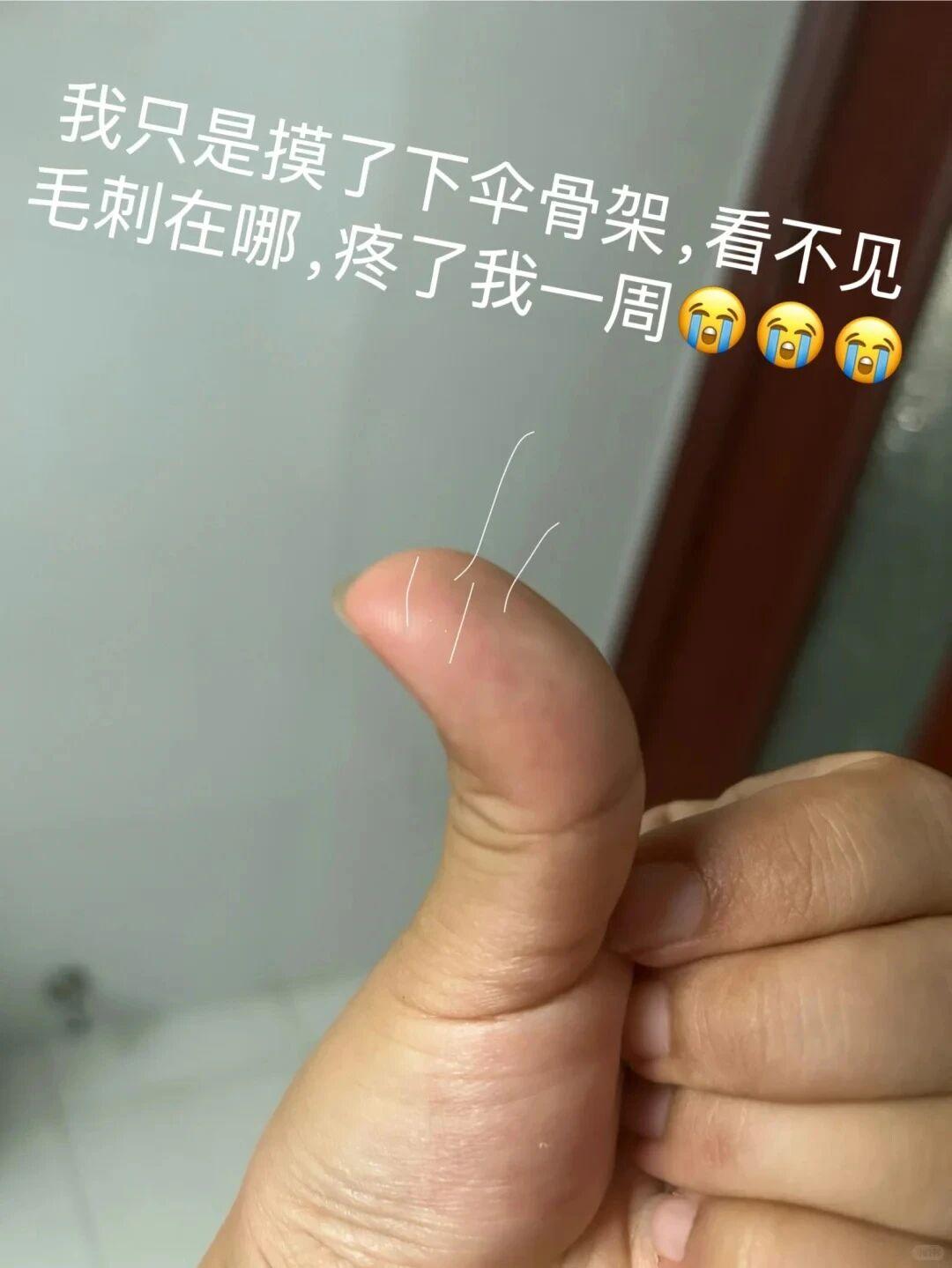 乐鱼体育-家里这6样生活物品，居然是“玻璃纤维品”制品，用时要注意！