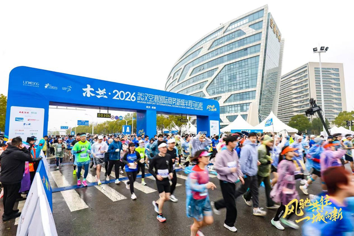 乐鱼体育-武汉一姐熊娟，主场再夺一冠！|马拉松|半程马拉松|空港|赛事|赛道_新浪体育_新浪新闻