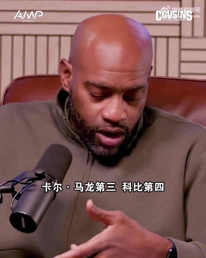 乐鱼体育app-麦迪：我唯一确定有能力冲击38000分的是杜兰特 其他人未必做得到