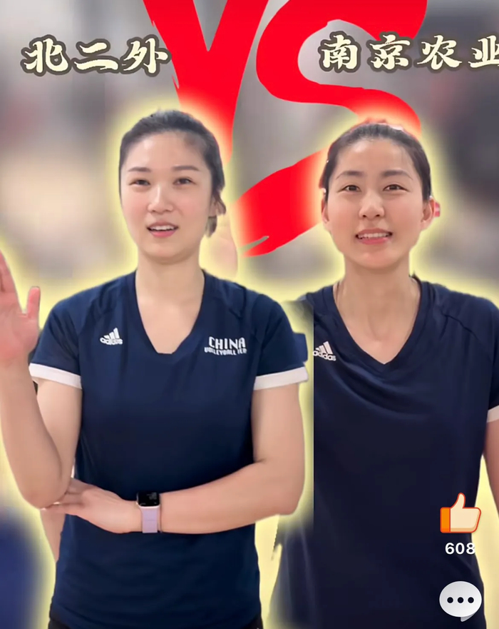 乐鱼体育官方网站-王梦洁刁琳宇训练PK火了:女排老将,从来不止是传奇|排球|中国女排|自由人|精神|赛场_新浪新闻